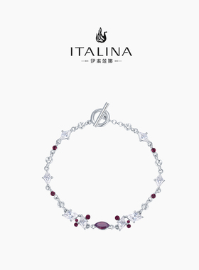 伊泰莲娜红色蛋白石手链轻奢