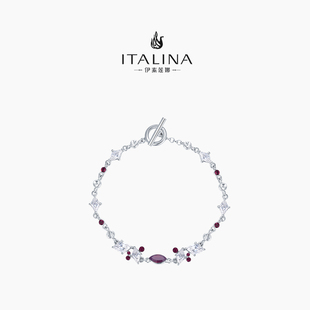 节日礼物 伊泰莲娜italina红色蛋白石手链女轻奢ins风小众设计感