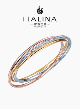 伊泰莲娜三色三环轻奢手镯小众