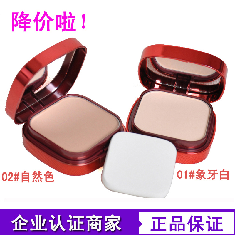 Big Attitude Gold mica Powder Silty Exquisite Make up Trimming dry powder Oil control Moisture Special shopin the Makeup/Perfume/Beauty tools , Powder  category - from Buy2taobao.com to provide professional Taobao agent buy service