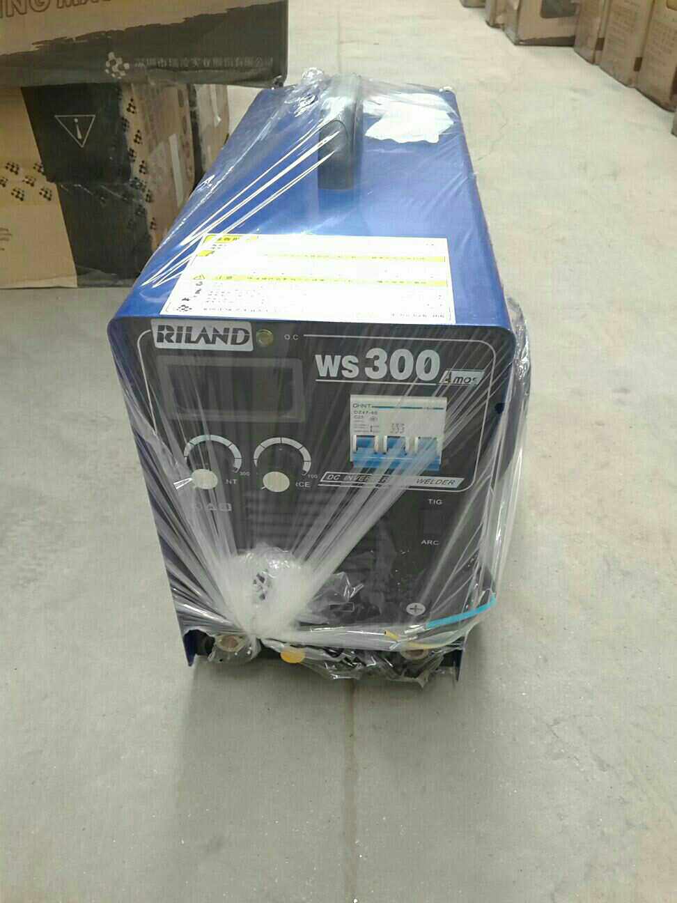 瑞凌ws300a手工焊氩弧焊两功能电焊机家用氩弧焊机两用焊机工业机