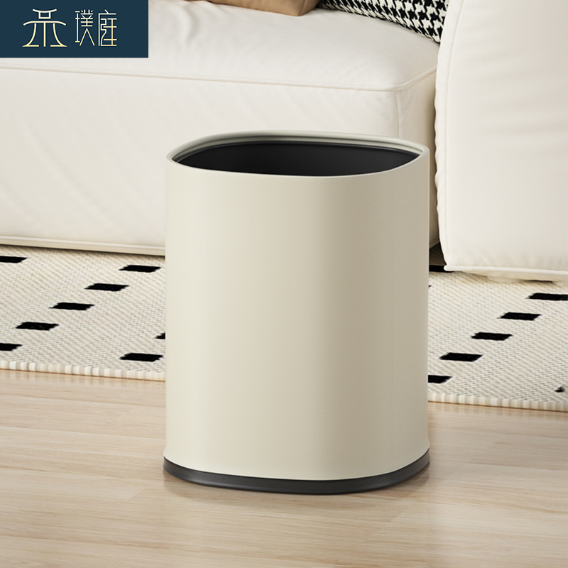 客厅垃圾桶轻奢高档高颜值大容量