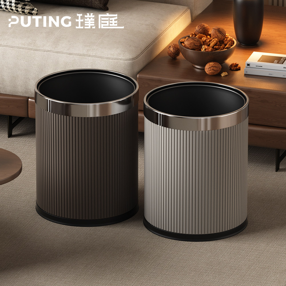 【意式轻奢】高档皮革金属垃圾桶