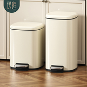 脚踏厨房垃圾桶家用2026新款 免弯腰大号大容量客厅卧室带盖收纳桶
