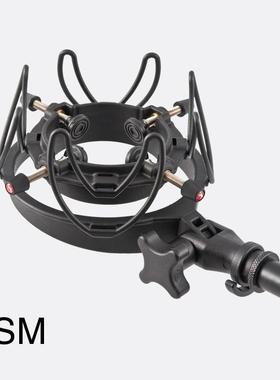 灵巧Rycote录音话筒专用防震支架invision usm 044901多用减震架