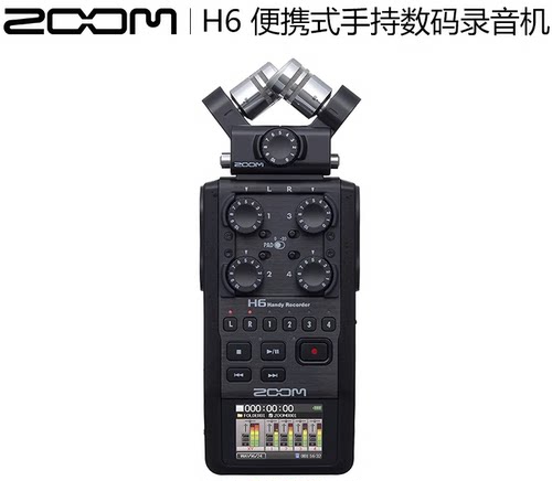 ZOOM录音机 H6 可携式手持数码录音机混音器录音单眼同步录音内录