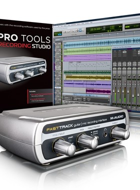 M-Audio(美奥多) Pro Tools Recording Studio 录音套装 声卡