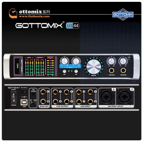 PRA383外置声卡PRA383