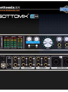 Gottomix 歌图US44四进四出us44声卡录音音频外置USB电脑直播声卡