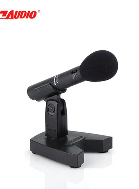 797AUDIO/七九七音响CR5120A会议麦克风/电容会议话筒