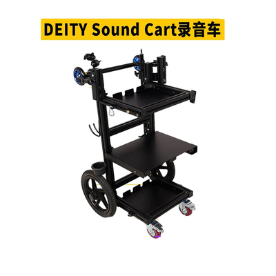 爱图仕Deity谛听Sound Cart录音车导演车录音收音车拍摄车剧组