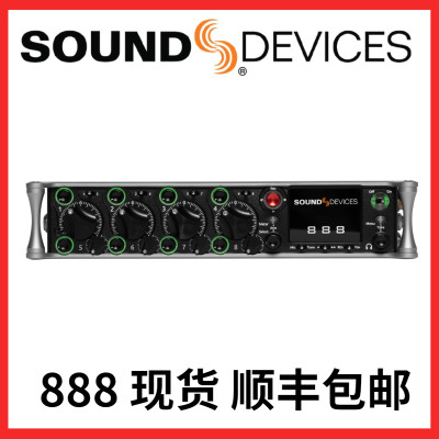 sounddevices 888录音机话放音频接口野外多轨录音机电影录音机