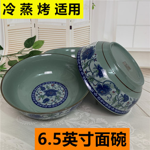 复古风 纯手工贴花 6.5英寸牡丹中式碗 甑鼓碗 陶瓷碗冷蒸烤适用