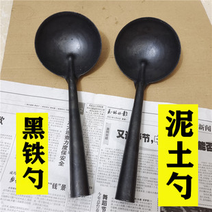 加厚工业黑铁勺泥土勺长柄一体大号勺工地挖污勺长约33cm口径13cm