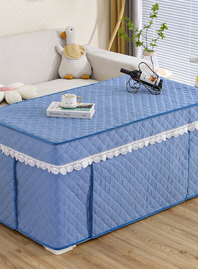 长方形六片式家用烤火罩揭盖取暖桌罩火罩套新款茶几罩裙摆款桌布