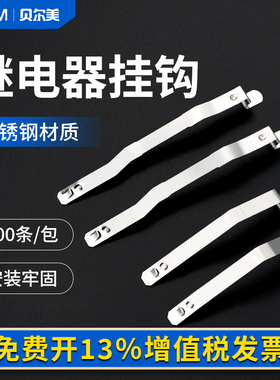 固定挂钩小型中间继电器底座PYF08A PYF14A HH52P 54P防掉卡扣H3Y