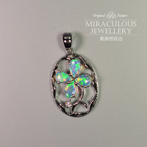 美琪思欧泊 群镶梦幻变彩澳洲水晶欧泊18K金镶钻石吊坠1411PW