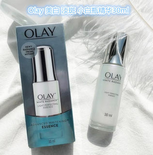 Olay玉兰油光感小白瓶精华30ml 泰版/印尼版 随机发