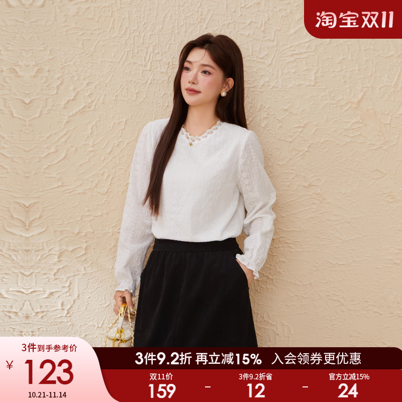 采多宝大码女装蕾丝拼接重工绣花上衣胖妹妹独特超好看单穿衬衫