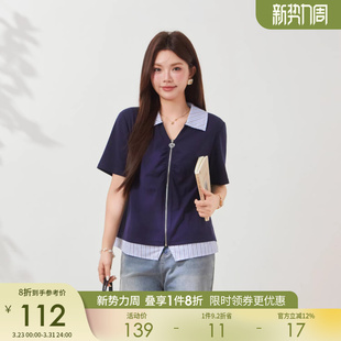 中长显瘦上衣条纹拼接针织假两件T恤 胖mm开衫 采多宝大码 女装