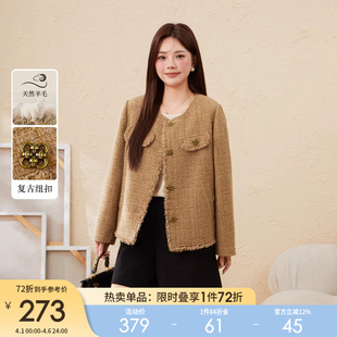 采多宝大码 胖mm2025冬季 新款 老钱风圆领小香风外套EDW6093 女装