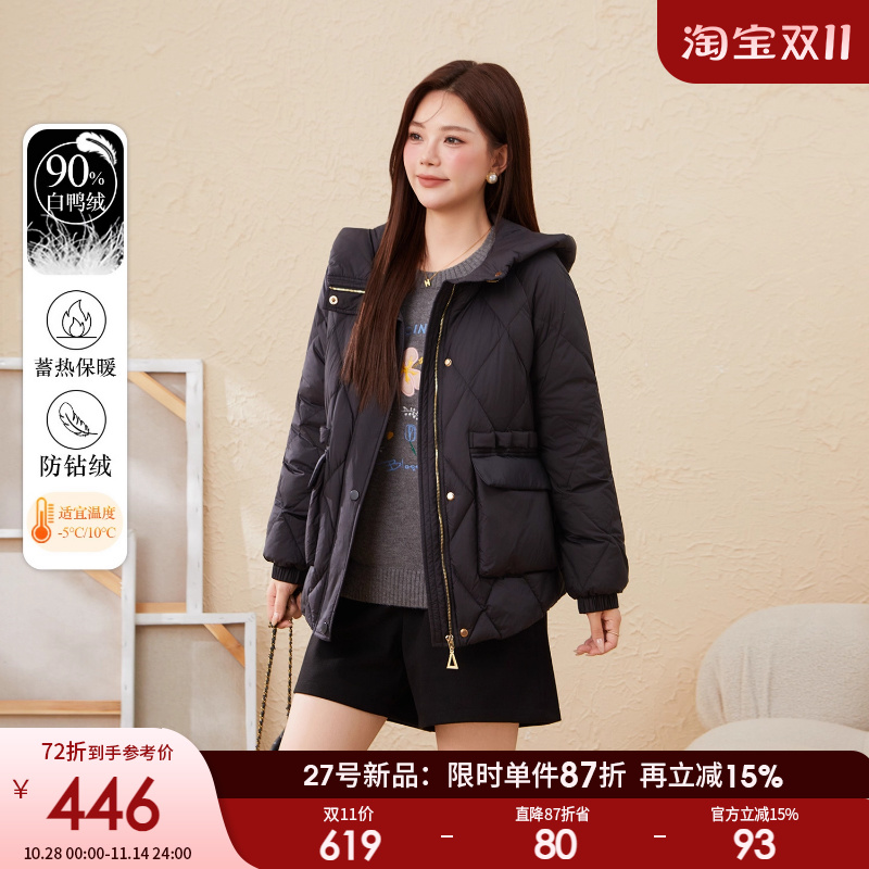 采多宝大码女装胖mm2025冬新款连帽收腰设计肌理感加厚保暖羽绒服
