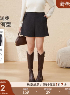 采多宝大码女装胖mm2025秋季新款木耳花边休闲穿靴短裤EDK5667
