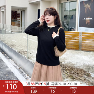 采多宝大码女装胖妹妹设计感上衣秋冬原创温柔花边小立领打底毛衣