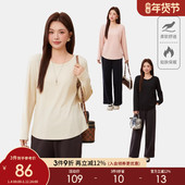 采多宝大码 圆领弧摆针织T恤EDZ6021 新款 女装 胖mm2025冬季