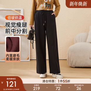 斜毛直筒呢子休闲裤 采多宝大码 新款 胖mm2025冬季 EDK6002N 女装