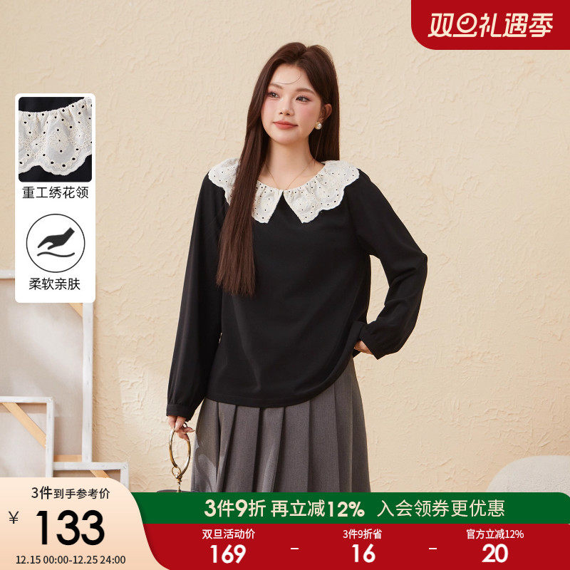 采多宝大码女装撞色拼蕾丝领正肩上衣胖mm厚款圆领梨型黑色衬衫
