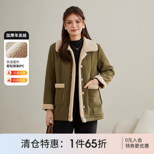 加厚皮毛一体羊羔毛保暖外套 采多宝高端大码 女装 胖mm冬季 新款