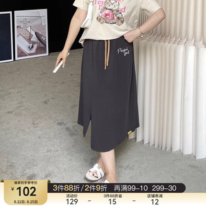 采多宝大码女装胖mm梨形身材穿搭夏季新款高腰显瘦舒适半身长裙潮