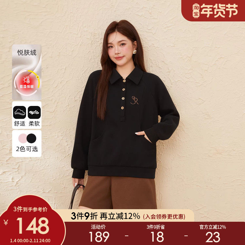 采多宝大码女装POLO领插肩绣花卫衣胖mm2025冬季新款加厚防寒上衣,女装/女士精品,大码内搭,淘宝优惠券,粉丝福利购,淘宝优惠卷