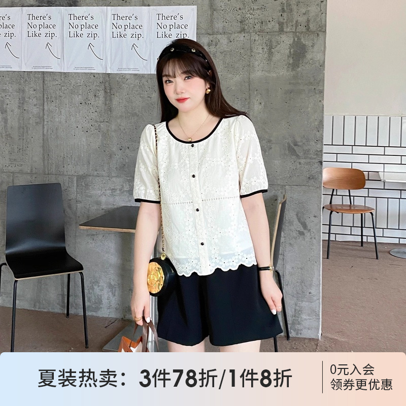 采多宝大码女装夏季法式蕾丝小衫