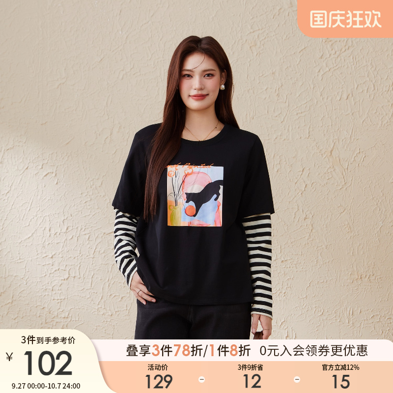 采多宝大码女装假两件拼接条纹印花T恤卡通动漫圆领宽松上衣