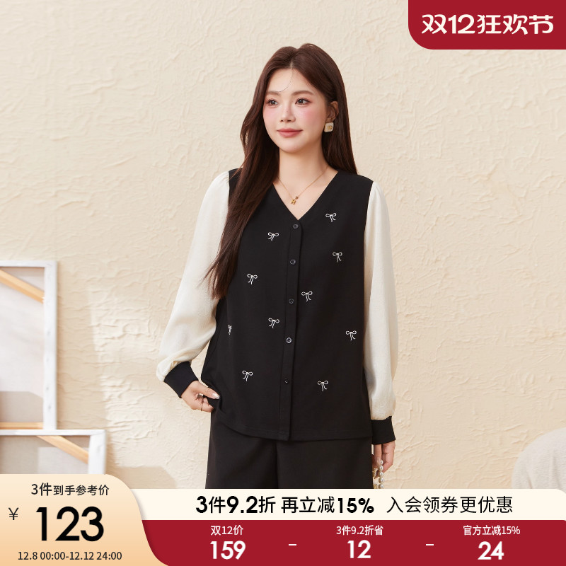 采多宝大码女装撞色V领绣花针织T恤胖mm2025秋季新款修身显瘦上衣