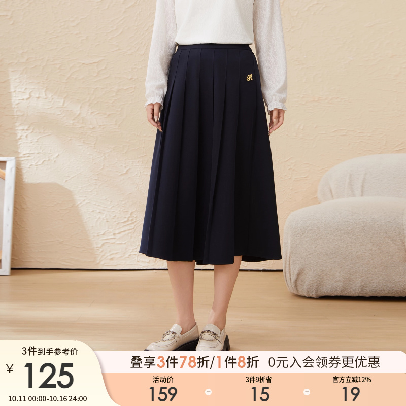 采多宝高端大码女装高腰长款百褶裙胖mm宽松遮胯显瘦极简风长裙