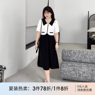 高端拼色假两件收腰连衣裙 采多宝大码 女装 胖mm显瘦遮肚裙夏季 新款