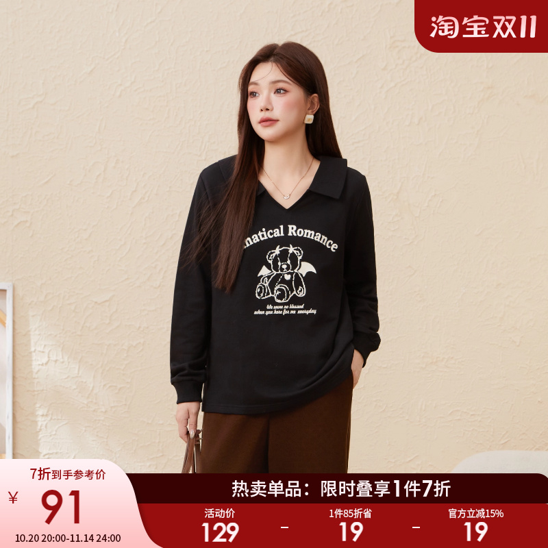采多宝大码女装翻领宽松小熊印花上衣胖mm韩版可爱风长袖卫衣