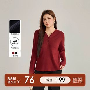 女装 毛衣DDMY2276 胖mm2025冬季 连帽V领百搭时尚 新款 采多宝大码