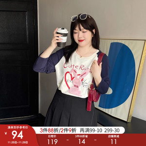采多宝高端大码女装胖mm藏肉长袖早秋新款韩版原创撞色插肩袖上衣