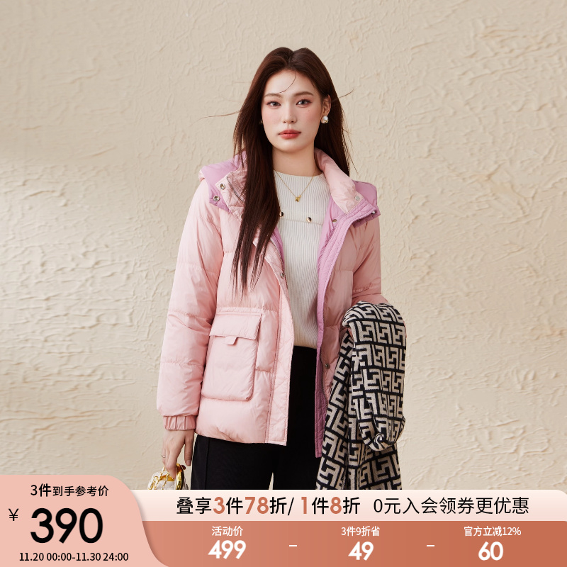 采多宝高端大码女装2025秋冬新款连帽短款工装加厚羽绒外套