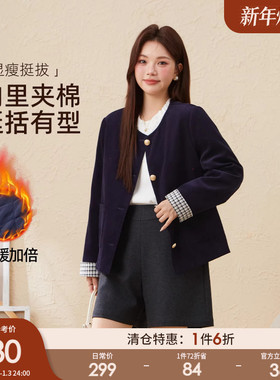 采多宝大码女装胖mm2025冬季新款复古格子夹棉灯芯绒外套EDW6707