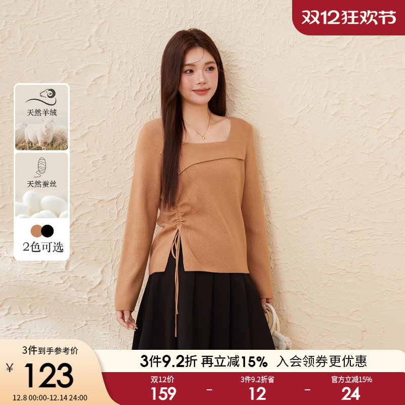 采多宝大码女装方领不对称收腰抽绳毛衣胖mm修身显瘦气质上衣
