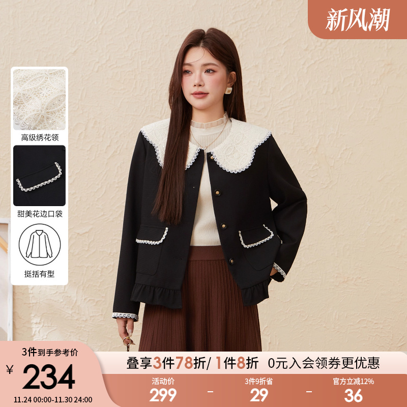 采多宝大码女装胖mm2025冬季新款小香风减龄娃娃领蕾丝拼接外套