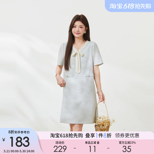 采多宝大码小香风蝴蝶结连衣裙