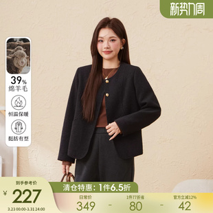 采多宝大码女装胖mm2025冬季新款圆领厚款亮丝呢梨型正肩外套