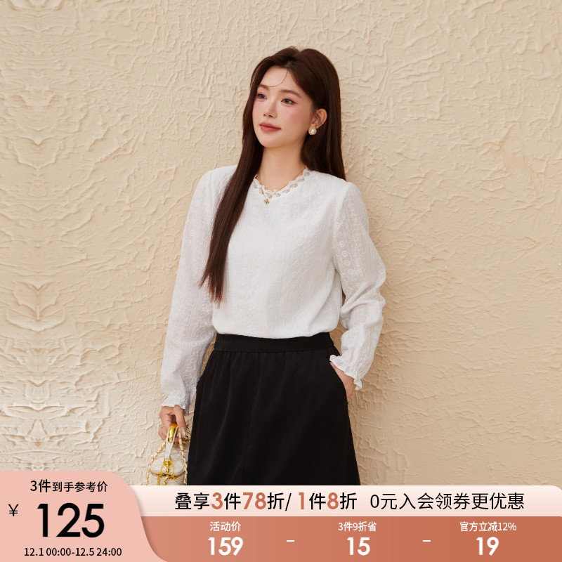 采多宝大码女装蕾丝拼接重工绣花上衣胖妹妹独特超好看单穿衬衫