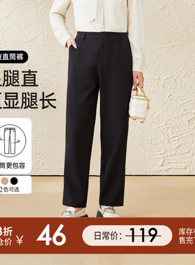 采多宝大码女装胖mm2025冬季新款高腰显瘦休闲九分裤DDK2179